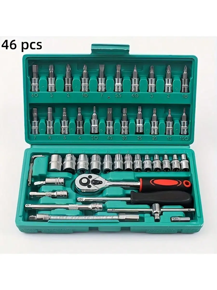 Home Improvements - 46-delige 1/4 inch ratelset met dopjes,
